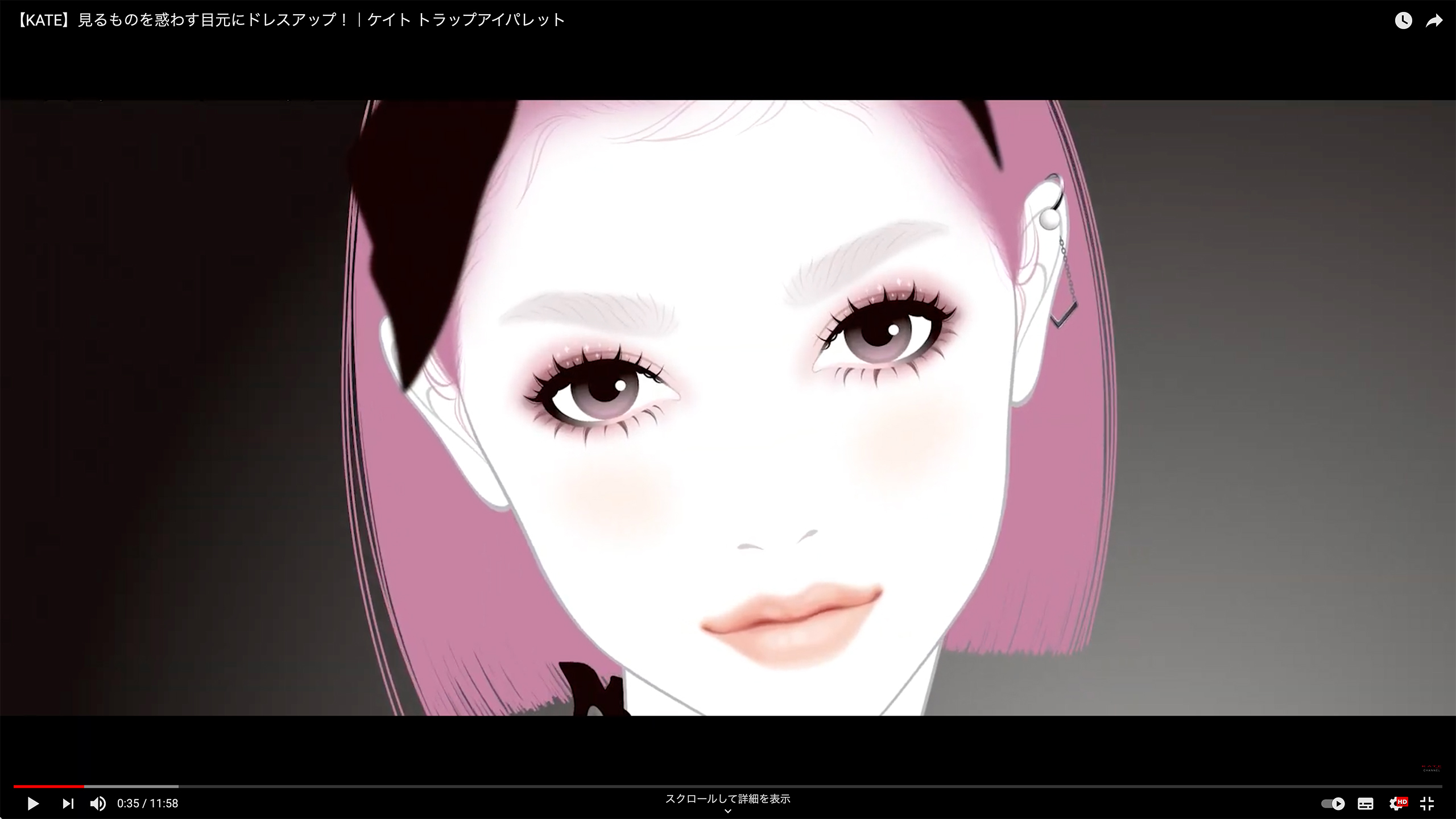 イラストレーター ena イラスト　複製画 イラストレーター ena イラスト複製画