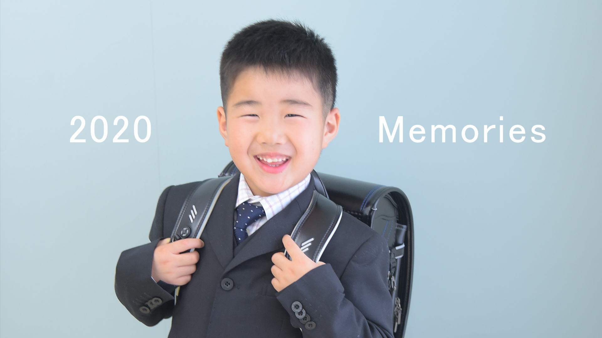 入学入園の記念撮影は杉並区西荻窪のスタジオピュア