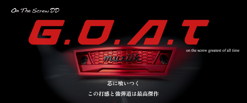 muziik公式サイト／オンザスクリュー DD_GOAT