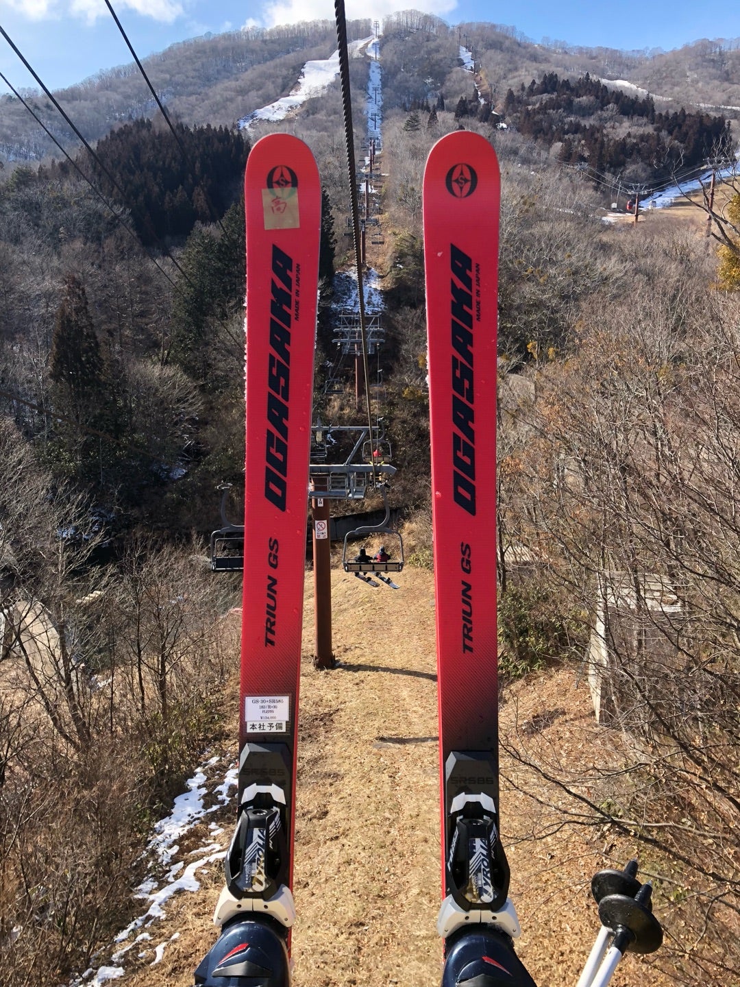 スタッフブログ Ski Now スキー工房ヒグチ